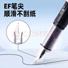 白雪（snowhite）直液式鋼筆小學(xué)生三年級免換墨囊EF筆尖兒童日常書(shū)寫(xiě)練字一次性鋼筆0.38mm 黑色12支/盒 FP10 曬單實(shí)拍圖