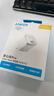 ANKER安克45W充電器蘋(píng)果17安心充Pro 氮化鎵type-c快充40Wpd適用iPhone16promax手機Apple15iPad插頭 白 曬單實(shí)拍圖