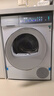 西門(mén)子（SIEMENS）iQ500系列10公斤滾筒變頻熱泵烘干機冷凝器自清潔 正反轉防纏繞 智感烘干WQ55K7U00W 曬單實(shí)拍圖