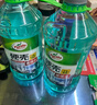龜牌（Turtle Wax）硬殼防凍玻璃水-25°汽車(chē)強力去油膜去污雨刮水四季通用2L*2瓶 曬單實(shí)拍圖