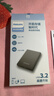 飛利浦（PHILIPS）移動(dòng)固態(tài)硬盤(pán)512G 550MB/s 高速電腦PSSD手機直連type-C辦公硬盤(pán)大容量備份便攜存儲51PS系列 曬單實(shí)拍圖