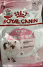 皇家幼貓貓糧 幼貓奶糕 K36 通用糧 4-12月 4.5KG 曬單實(shí)拍圖