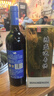 美賀莊園葡萄酒山河-珍藏赤霞珠干紅 梅樂(lè ) 馬瑟蘭紅酒禮盒 寧夏賀蘭山東麓 單支*750ml 曬單實(shí)拍圖