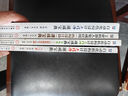 官網(wǎng) 機(jī)械裝備機(jī)構(gòu)設(shè)計(jì)100例+工業(yè)機(jī)器人集成應(yīng)用機(jī)構(gòu)設(shè)計(jì)篇速成寶典+自動(dòng)化機(jī)構(gòu)設(shè)計(jì)工程師速成寶典 套裝全5冊(cè) 機(jī)構(gòu)設(shè)計(jì)技術(shù)書(shū)籍 曬單實(shí)拍圖