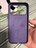 Apple/蘋(píng)果 iPhone 17ProMax硅膠手機殼-霧紫色 磁吸手機殼蘋(píng)果17promax手機殼蘋(píng)果手機殼全包 曬單實(shí)拍圖