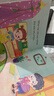 《幼兒英語(yǔ)繪本》全20冊 幼兒英語(yǔ)輕松學(xué) 幼兒英語(yǔ)啟蒙繪本 自帶譯文 有聲伴讀 多變的情緒 曬單實(shí)拍圖