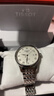 天梭（TISSOT）【二手99新】天梭男表力洛克二手機械男表天梭手表男士休閑運動(dòng)二手奢侈品腕表 銀盤(pán)鋼帶2824機芯T41.1.483.33 曬單實(shí)拍圖