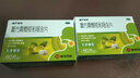 慢嚴舒檸復方青橄欖利咽含片0.5g*60片喉嚨痛咽喉腫痛咽干咽部灼熱喉嚨癢干咳異物感嗓子疼治喉嚨痛的藥急性扁桃體炎 咽炎 流感 甲流 嗓子疼?京東大藥房 曬單實(shí)拍圖