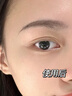 儒意（RUYI）淡紋眼霜30g淡化細紋眼紋抗皺提拉緊致黑眼圈抗祛眼袋衰老護膚品 曬單實(shí)拍圖