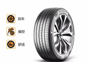 馬牌（Continental）汽車(chē)輪胎 255/55R19 111Y UCJ 適配蔚來(lái)ES6/奧迪Q7大眾途昂 曬單實(shí)拍圖