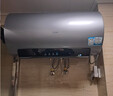 海爾（Haier）國家補貼電熱水器60升 小紅花JH7 無(wú)垢鮮活水凈膚洗 免清洗 3300W變頻速熱一級能效 家用儲水式 曬單實(shí)拍圖