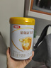 伊利金領(lǐng)冠育護【5倍DHA好腦力】嬰兒奶粉1段(0-6個(gè)月)900g 曬單實(shí)拍圖