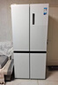 美的（Midea）505L十字門(mén)冰箱雙系統雙循環(huán)保鮮大容量三檔變溫一級能效風(fēng)冷無(wú)霜以舊換新MR-531WSPZE國家補貼 曬單實(shí)拍圖
