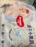 好奇（Huggies）金裝拉拉褲XXXL26*4(17kg以上)尿不濕【速干不易紅】 曬單實(shí)拍圖