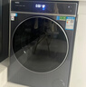 海爾（Haier）云溪4.0極致超薄款588 滾筒洗衣機全自動(dòng) 真正純平嵌大容量 一級能效升級540大筒精華洗 國家補貼 洗烘一體 10kg 雙智投+540大筒+1.23洗凈比 曬單實(shí)拍圖