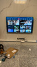 Vidda R Pro 75英寸 海信電視 144Hz高刷抗反光 無(wú)倒影低反屏 以舊換新國家補貼液晶電視機75VR1S-PRO 曬單實(shí)拍圖