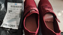 清中喬張凱麗冬季加絨保暖加厚老人女士棉鞋防滑軟底中老年健步鞋媽媽鞋 2973-紅色 39 曬單實(shí)拍圖