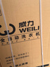 威力（WEILI）洗衣機4/6/8/10/12公斤全自動(dòng)波輪家用大容量公寓宿舍小型快洗桶自潔中途添衣童鎖洗脫一體洗衣機 XQB100-10099【10公斤大容量智洗】 波輪 曬單實(shí)拍圖