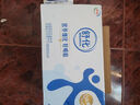 舒化奶零乳糖 全脂牛奶整箱京東自營(yíng)220ml*24盒 年貨禮盒裝  曬單實(shí)拍圖