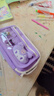 舒星筆袋女孩款2025年高顏值ins風(fēng)翻蓋按扣九層大容量簡(jiǎn)約文具盒卡通可愛(ài)鉛筆袋開(kāi)學(xué) 紫色4件套 曬單實(shí)拍圖