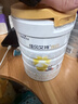 佳貝艾特（Kabrita）悅白嬰兒配方羊奶粉 1段(0-6個(gè)月)800克 天然A2蛋白 曬單實(shí)拍圖