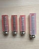 D奧口紅唇膏小樣潤唇膏001#004變色唇膏1.4g試用裝口紅滋潤 潤唇膏001+004 曬單實(shí)拍圖