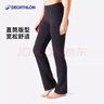 迪卡儂瑜伽直筒長(cháng)褲寬松運動(dòng)休閑棉質(zhì)親膚健身女-4047312 曬單實(shí)拍圖