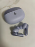 漫步者（EDIFIER）新品Lolli Pro SE 真無(wú)線(xiàn)主動(dòng)降噪藍牙耳機 藍牙6.0 翻譯耳機 適用蘋(píng)果華為小米 冰鳶紫 新年禮物 曬單實(shí)拍圖