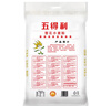 五得利五得利 八星雪花小麥粉5kg 曬單實(shí)拍圖