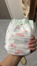 宜嬰水果弱酸拉拉褲XL72片(11.5-13.5kg)嬰兒尿不濕超薄透氣干爽尿褲 曬單實(shí)拍圖