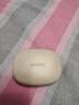 飛利浦（PHILIPS）骨傳導概念藍牙耳機掛耳式超長(cháng)續航降噪HIFI音樂(lè )運動(dòng)5.4藍牙游戲低延遲開(kāi)放式TAT3739華為蘋(píng)果通用 至尊款【空間音效】-米白 曬單實(shí)拍圖