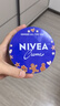 妮維雅（NIVEA）孫穎莎同款保濕小藍罐潤膚霜身體乳150ml精華新年 曬單實(shí)拍圖