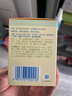 強生（Johnson）嬰兒天然舒潤保濕面霜40g*2無(wú)香新生兒寶寶兒童滋潤補水新年禮物 曬單實(shí)拍圖