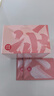 美康粉黛卸妝濕巾獨立包裝便攜一次性濕紙巾眼唇可卸面部深層清潔棉不刺激 【爆款】卸妝濕巾32片 曬單實(shí)拍圖