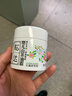 松達兒童面霜寶寶護膚保濕嬰兒面霜潤膚秋冬滋潤新年禮物山茶油霜68g 曬單實(shí)拍圖