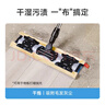 美麗雅夾布拖把替換布42*24cm3片裝雙面雙效除塵干濕兩用懶人拖地神器 曬單實(shí)拍圖