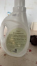 愛(ài)蘭歌娜洗衣液持久留香凝珠72小時(shí)除菌除螨家用強力去污去漬深層清潔護衣 【家庭實(shí)惠裝】梔子花洗衣液4L 曬單實(shí)拍圖
