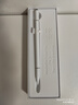 綠聯(lián)電容筆觸屏筆觸控筆華為手寫(xiě)筆平板筆磁吸【手機平板通用】適用iPad蘋(píng)果小米聯(lián)想安卓榮耀 Pencil 曬單實(shí)拍圖