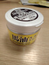 LOSHI馬油面霜220g 保濕滋潤防干裂清爽補水男女通用身體乳面霜 曬單實(shí)拍圖