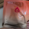 心清堂煥顏面膜25ml補水保濕控油抗皺緊致適用油性肌膚男女通用 煥顏面膜30片（散） 曬單實(shí)拍圖