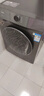 美的（Midea）全自動(dòng)滾筒洗衣機帶烘干V36T家用12公斤大容量洗烘一體機 除菌高洗凈比一級能效變頻電機換新補貼 MD120V36T 洗烘一體 12kg 曬單實(shí)拍圖