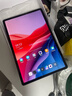 聯(lián)想小新PadPro12.7 2025款平板電腦  2.9K高刷全面屏 娛樂(lè )學(xué)習 10200mAh 8+256G大象灰 曬單實(shí)拍圖