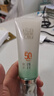 百雀羚（PECHOIN）防曬隔離乳40gSPF50+PA+++（隨機發(fā)貨）新年禮物 曬單實(shí)拍圖