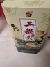 牛欄山 二鍋頭 珍品三十 青龍匠心 清香型白酒 52度 500ml*1瓶 單瓶裝 曬單實(shí)拍圖
