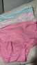 任朵內褲女中高腰提臀竹炭纖維大碼莫代爾三角褲頭冬5條裝 5(條) 隨機顏色-764 XL 120斤-155斤 曬單實(shí)拍圖