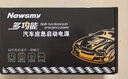 紐曼（Newsmy） 【3C認證】汽車(chē)應急啟動(dòng)電源搭電寶汽車(chē)專(zhuān)用12V電瓶緊急強啟摩托車(chē)S400強起打火救援搭電神器 曬單實(shí)拍圖