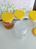 葉余塑料瓶密封罐食品級塑料罐臘八蒜豆腐乳空瓶子蜂蜜罐辣椒醬咸菜 密封罐1斤裝【10個(gè)】黃色 曬單實(shí)拍圖