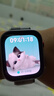 華為（HUAWEI）WATCH FIT 4 智能運動(dòng)手表 超輕薄大屏 潮流運動(dòng) 長(cháng)續航 藍牙通話(huà) 運動(dòng)手表 幻影銀 編織表帶 曬單實(shí)拍圖