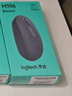 羅技（Logitech）M196無(wú)線(xiàn)藍牙鼠標 辦公鼠標家用商務(wù)輕質(zhì)便攜兼容筆記本電腦 輕量化 小巧便攜 【M196黑色 Z】下單送加速器 曬單實(shí)拍圖