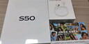 vivo S50 12GB+256GB 告白 主攝級長(cháng)焦Live 高通第三代驍龍8s 濕手秒開(kāi)超聲波指紋2.0 AI拍照手機 曬單實(shí)拍圖
